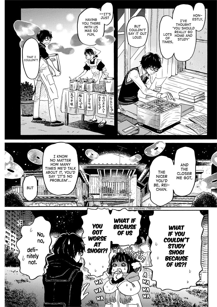 March Comes in Like a Lion Chapter 173 3