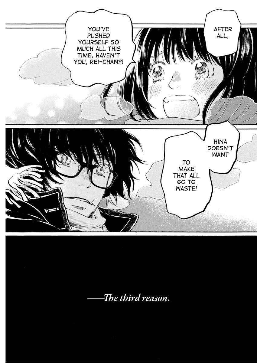 March Comes in Like a Lion Chapter 173 5