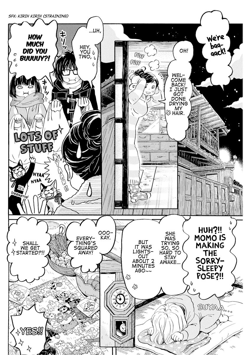 March Comes in Like a Lion Chapter 174 7