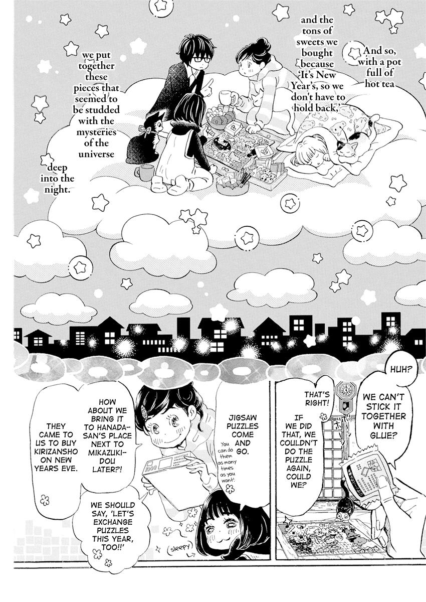 March Comes in Like a Lion Chapter 174 8