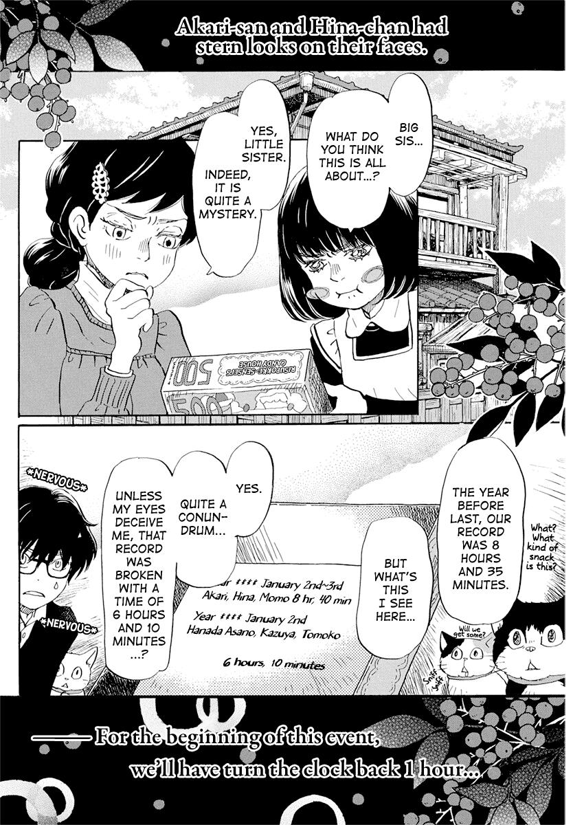 March Comes in Like a Lion Chapter 175 2
