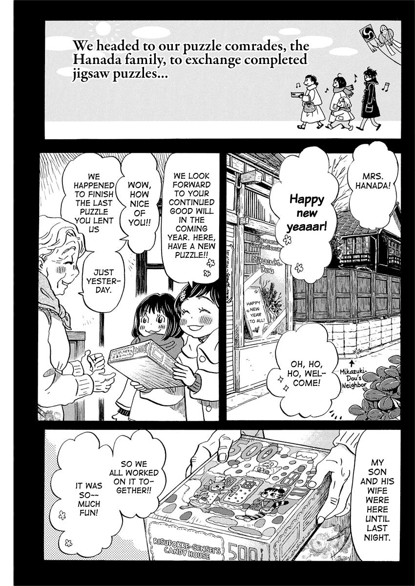 March Comes in Like a Lion Chapter 175 3