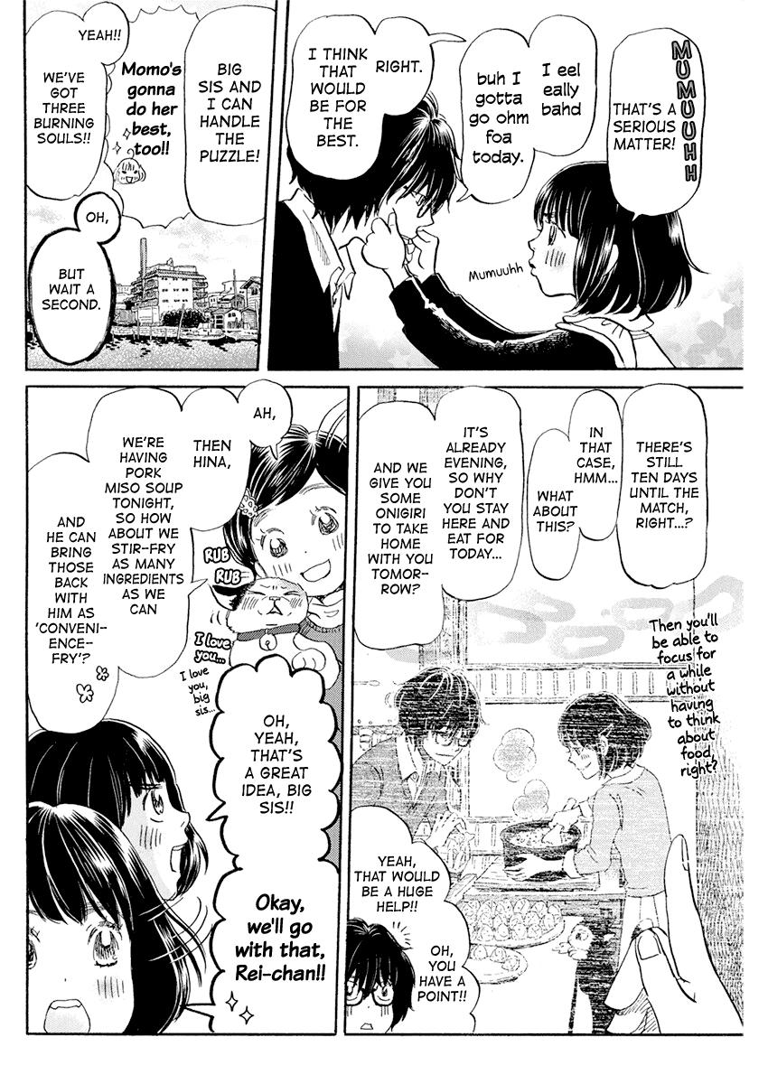 March Comes in Like a Lion Chapter 175 6