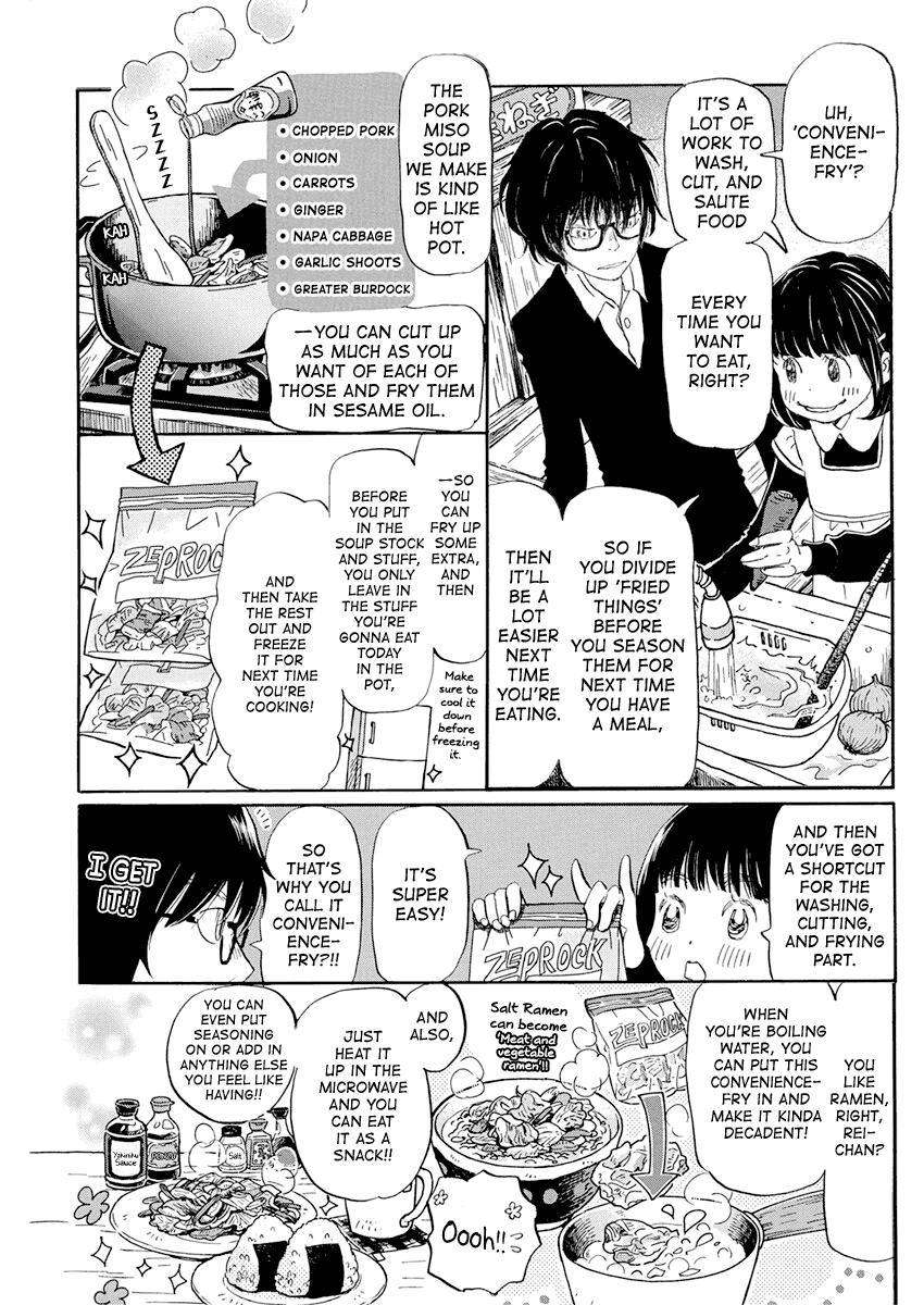 March Comes in Like a Lion Chapter 175 7