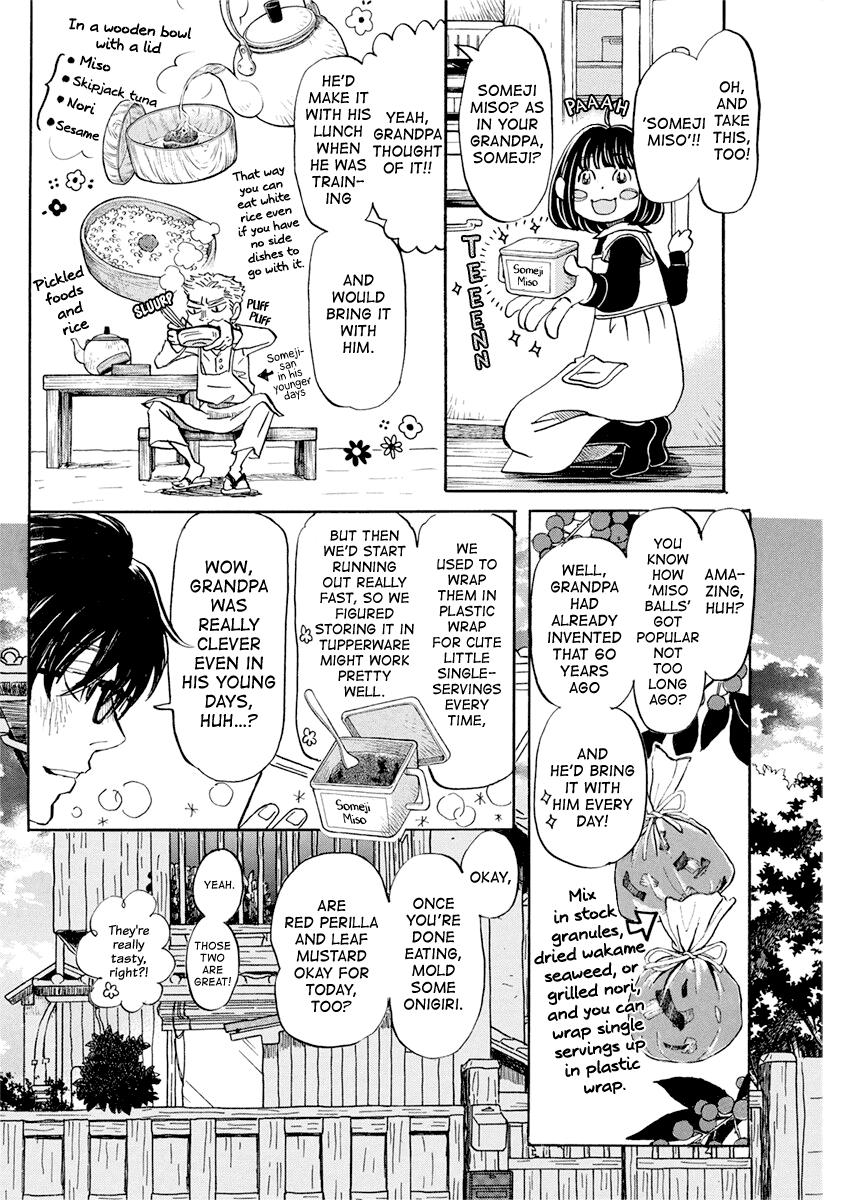 March Comes in Like a Lion Chapter 175 8
