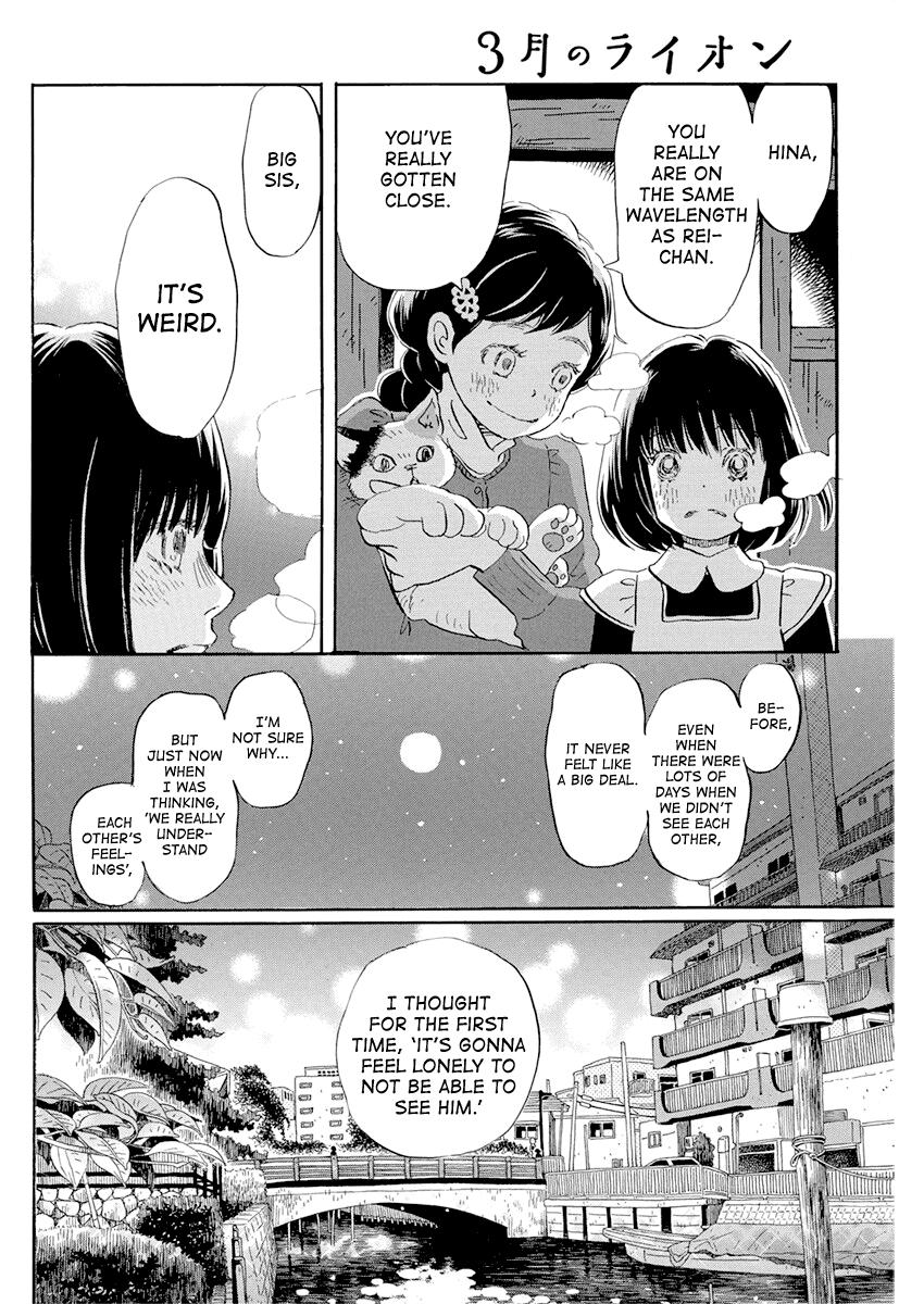 March Comes in Like a Lion Chapter 175 10