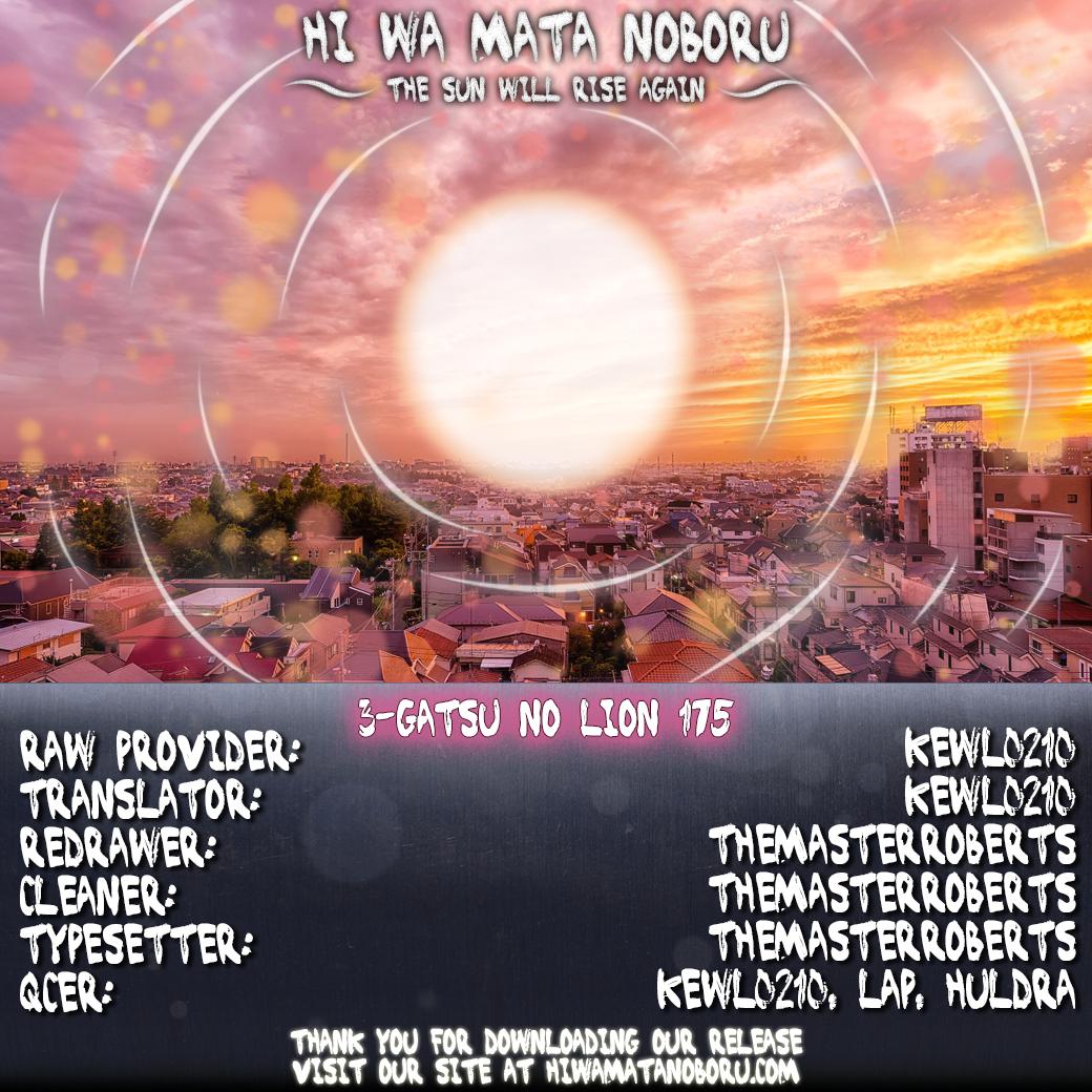 March Comes in Like a Lion Chapter 175 12