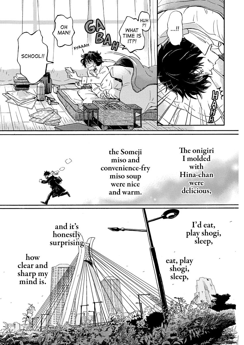 March Comes in Like a Lion Chapter 176 4