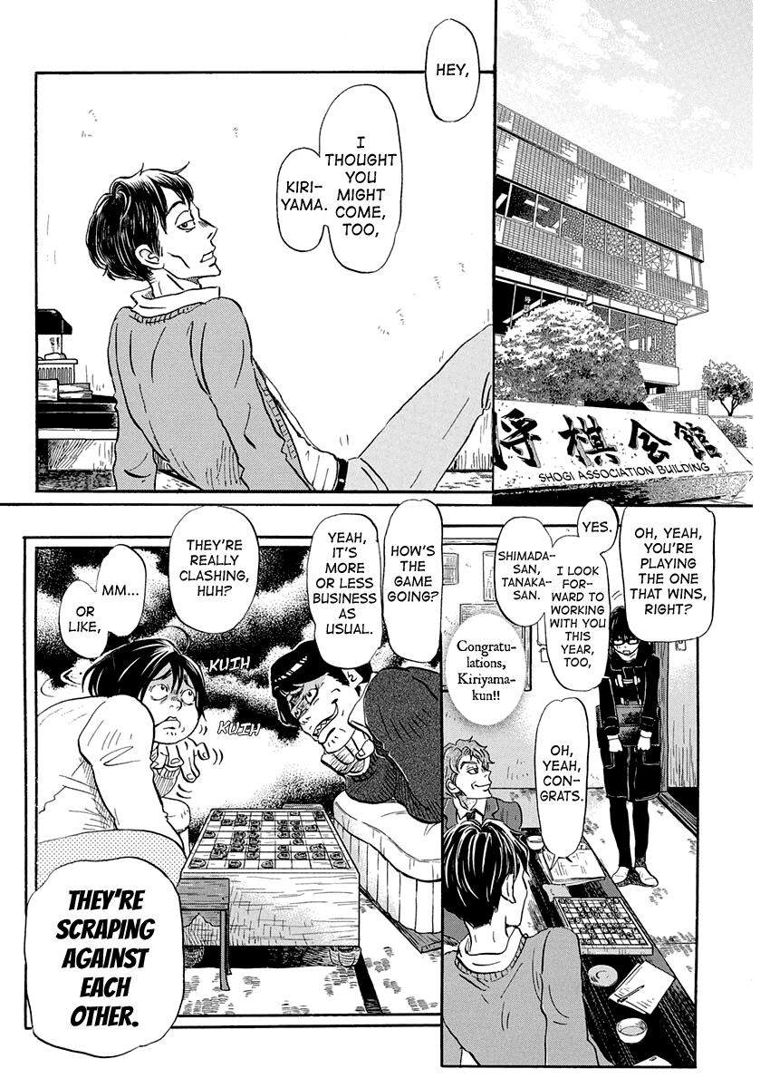 March Comes in Like a Lion Chapter 176 8