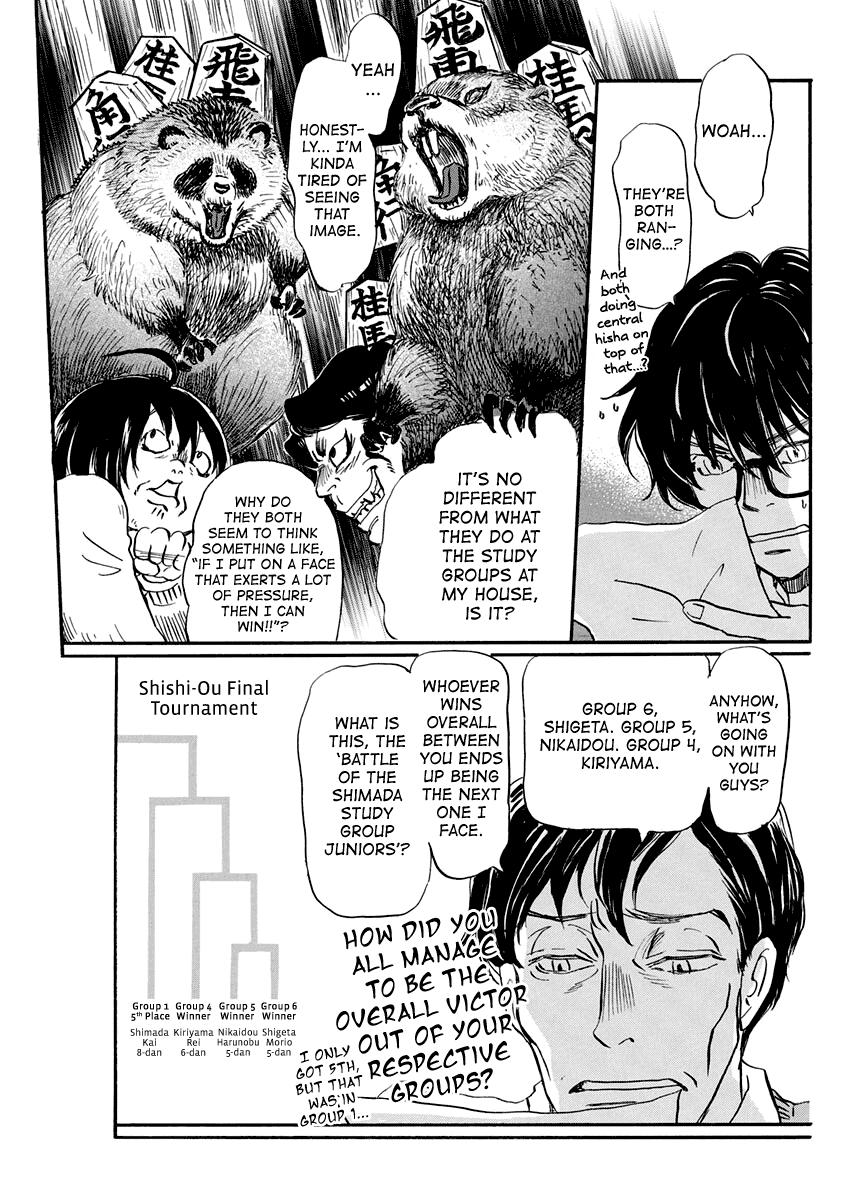 March Comes in Like a Lion Chapter 176 9