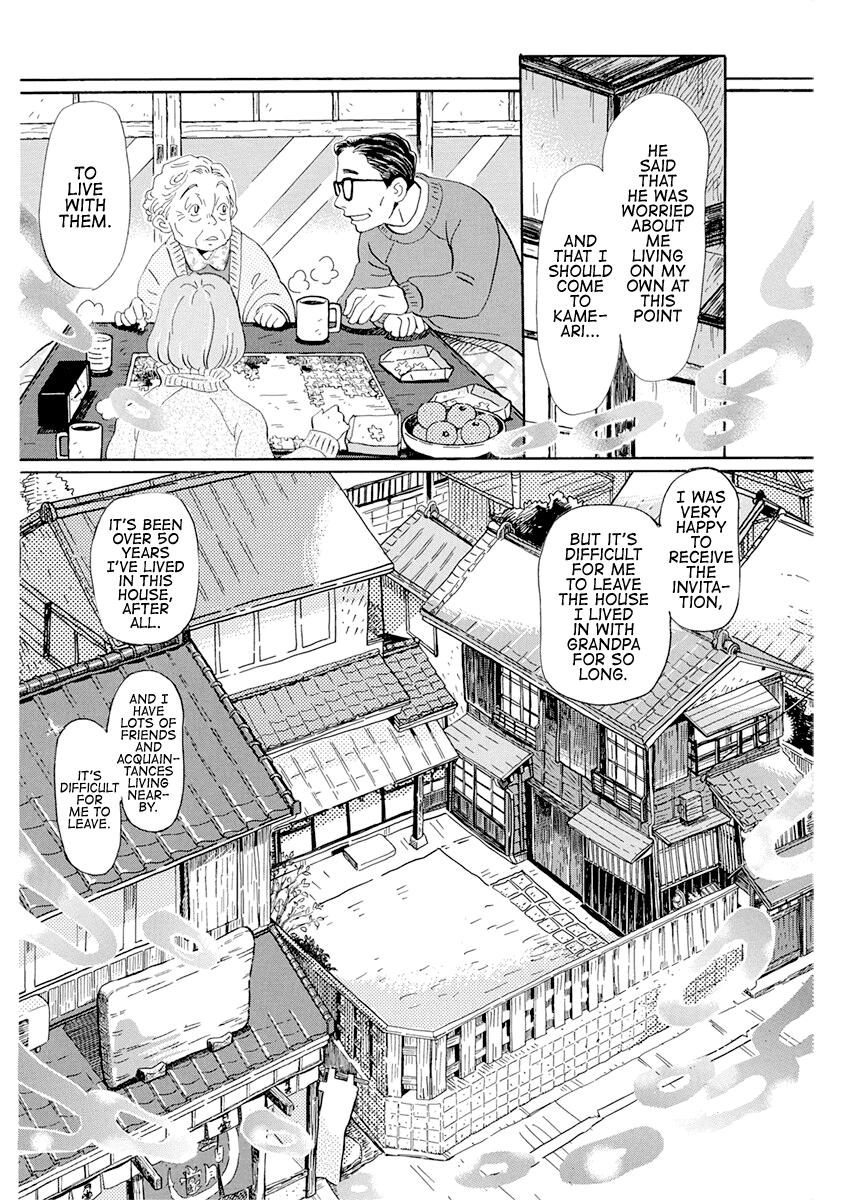March Comes in Like a Lion Chapter 177 4