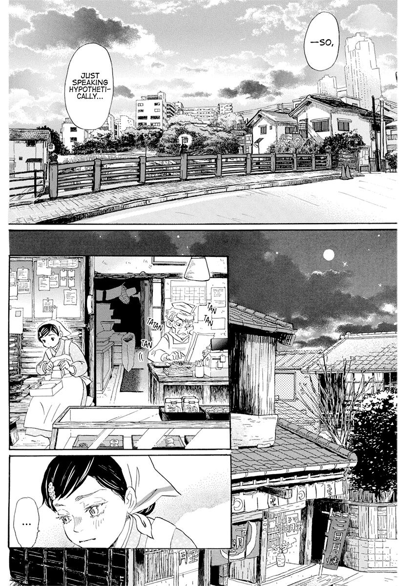 March Comes in Like a Lion Chapter 177 6