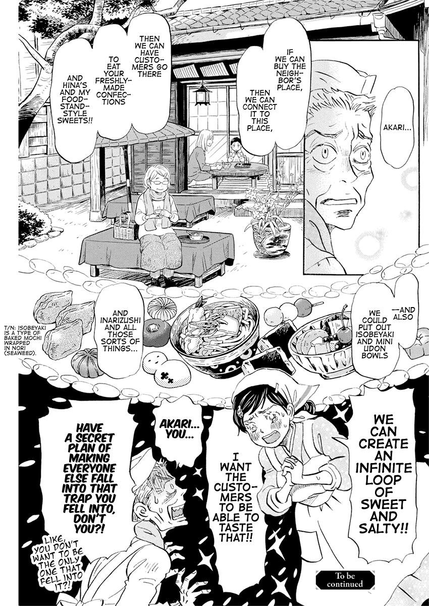 March Comes in Like a Lion Chapter 177 9