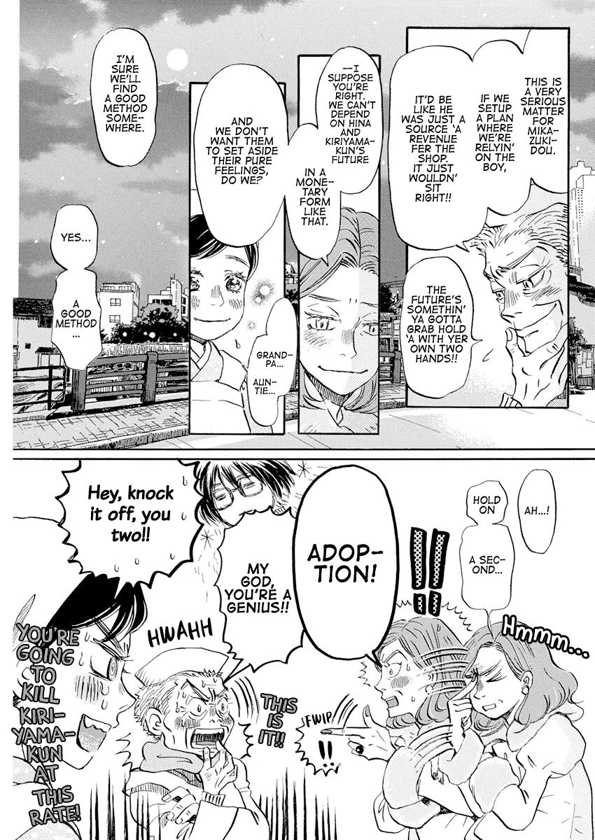 March Comes in Like a Lion Chapter 178 5