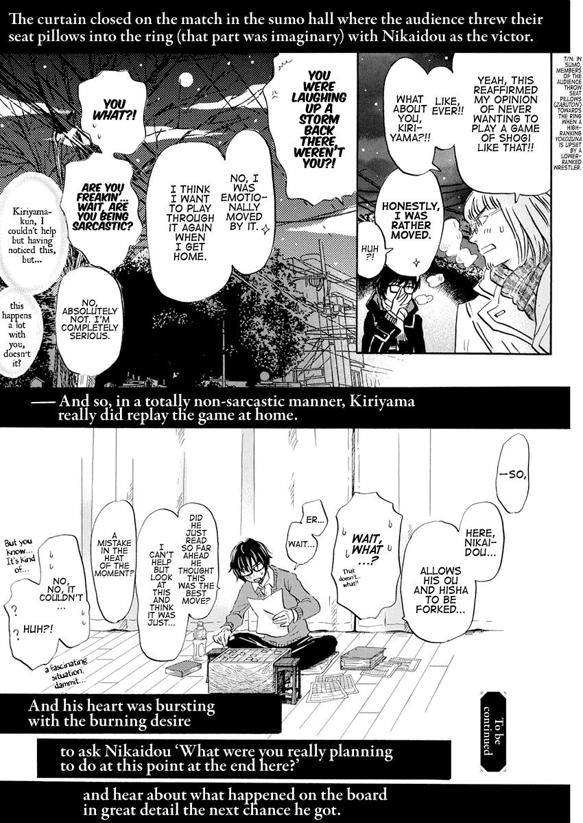 March Comes in Like a Lion Chapter 178 10