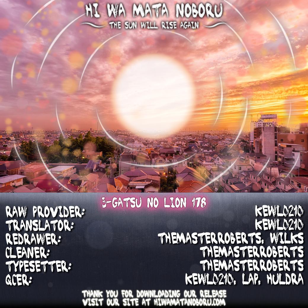 March Comes in Like a Lion Chapter 178 11