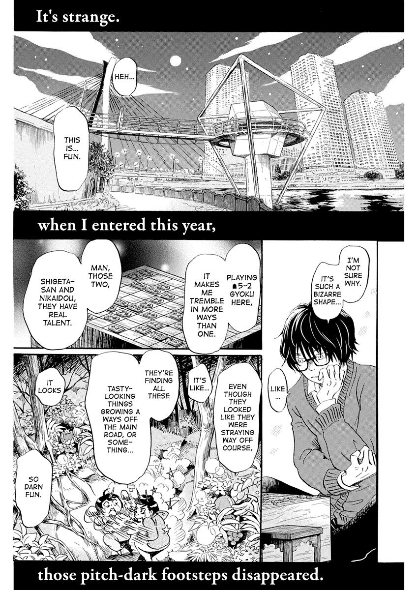 March Comes in Like a Lion Chapter 179 2
