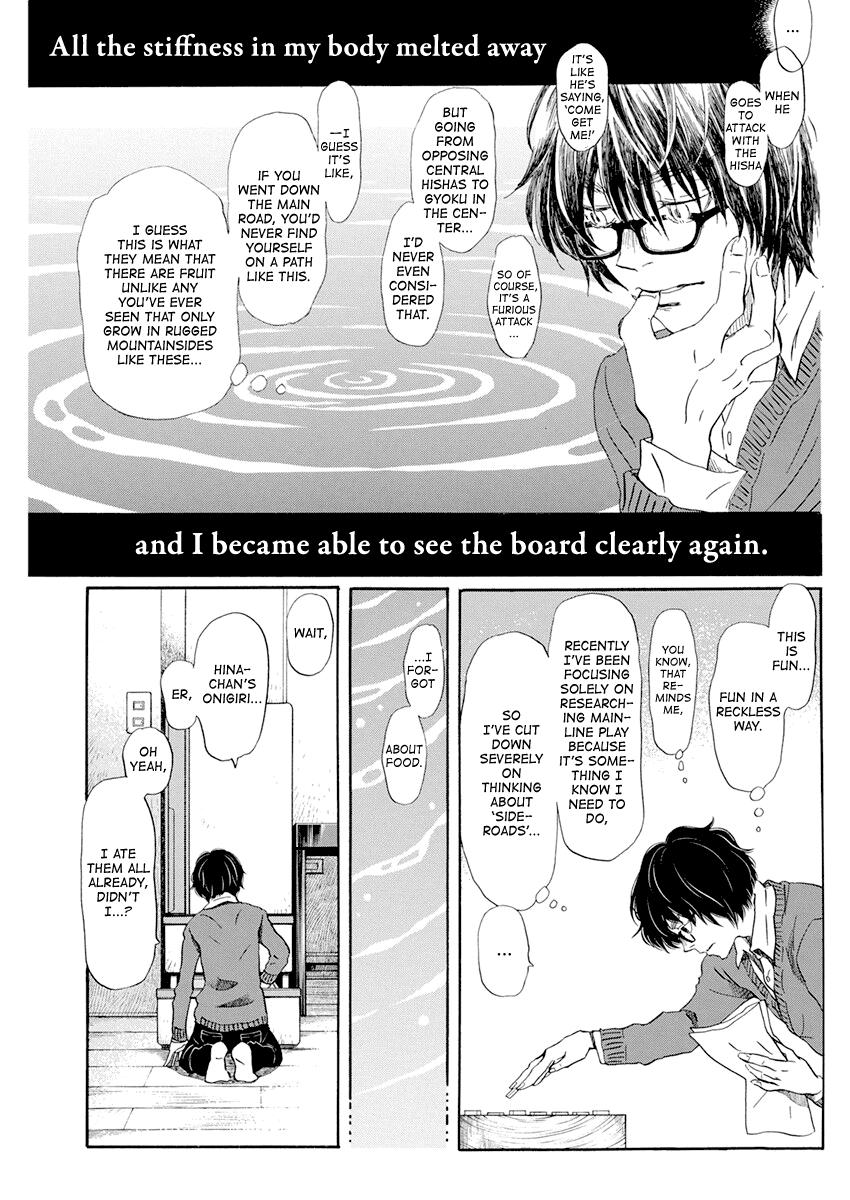 March Comes in Like a Lion Chapter 179 3