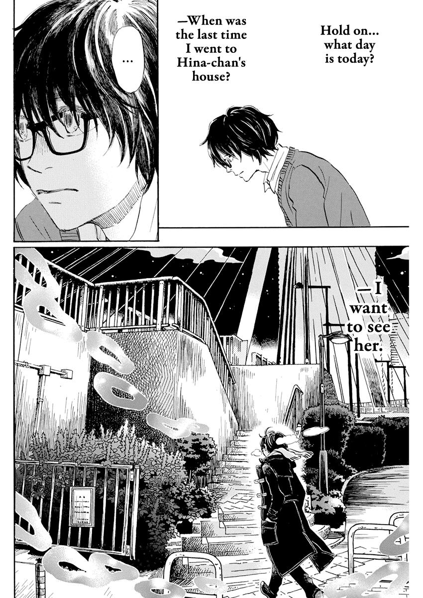 March Comes in Like a Lion Chapter 179 4