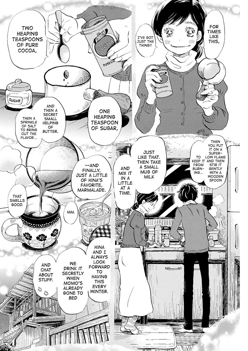 March Comes in Like a Lion Chapter 179 8