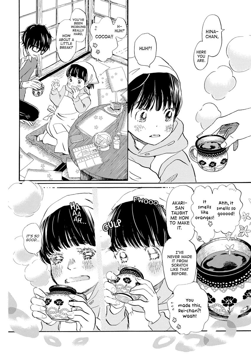 March Comes in Like a Lion Chapter 179 9