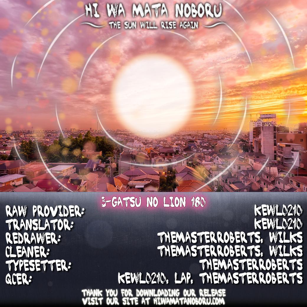March Comes in Like a Lion Chapter 180 14