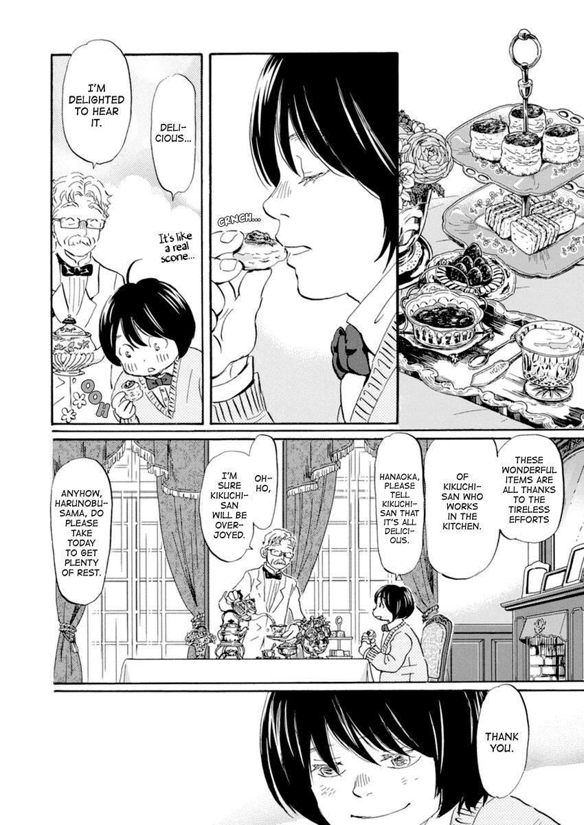 March Comes in Like a Lion Chapter 181 3