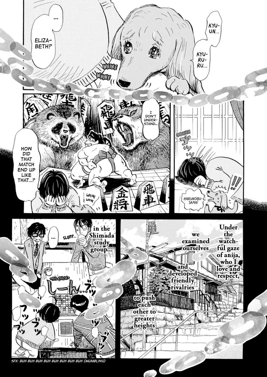 March Comes in Like a Lion Chapter 181 4