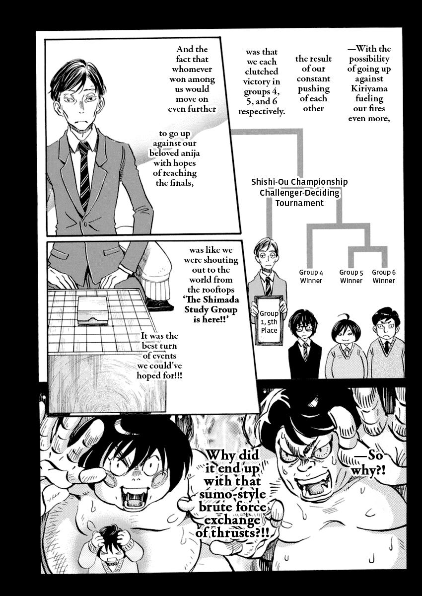 March Comes in Like a Lion Chapter 181 5