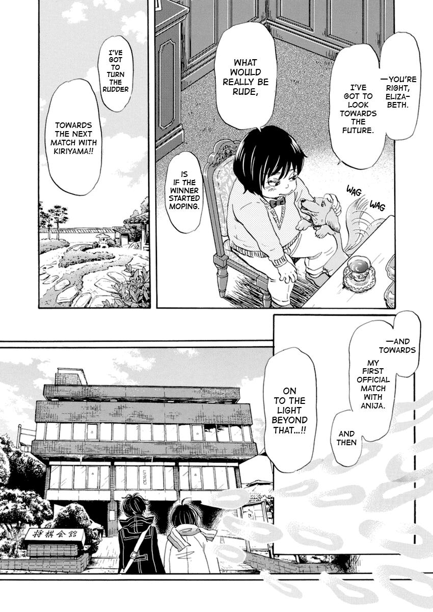 March Comes in Like a Lion Chapter 181 9
