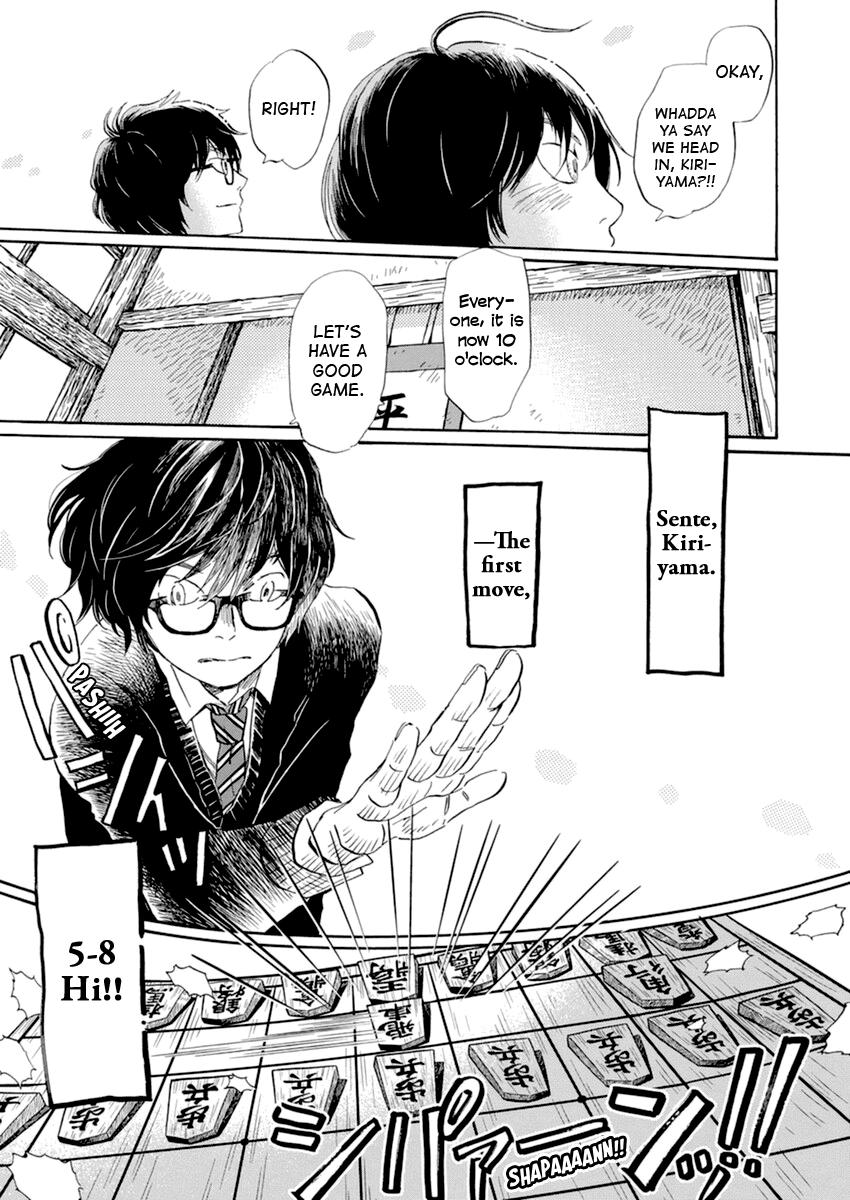 March Comes in Like a Lion Chapter 181 10