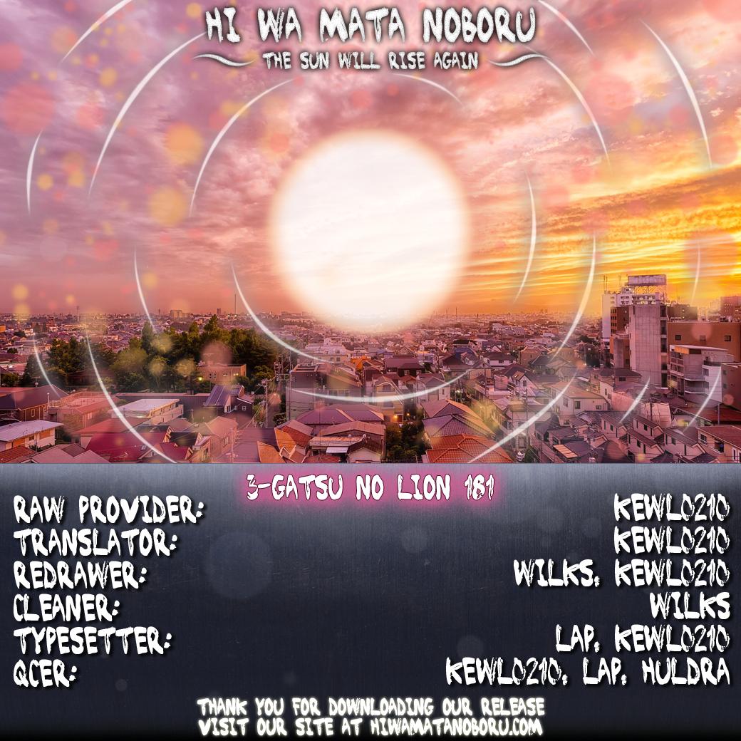March Comes in Like a Lion Chapter 181 12