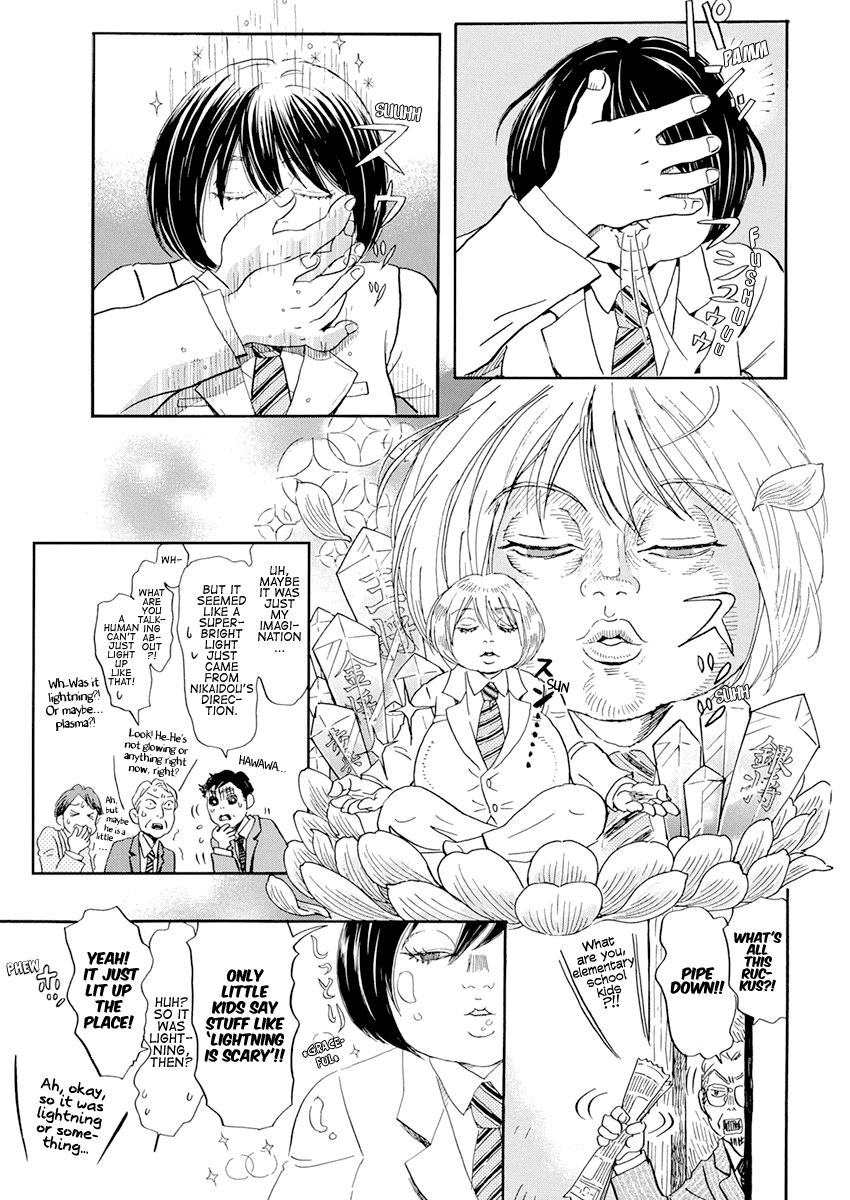 March Comes in Like a Lion Chapter 182 3