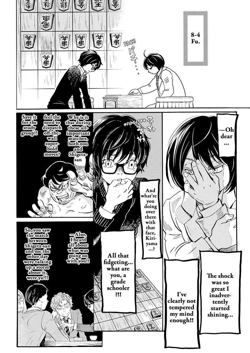 March Comes in Like a Lion Chapter 182 4
