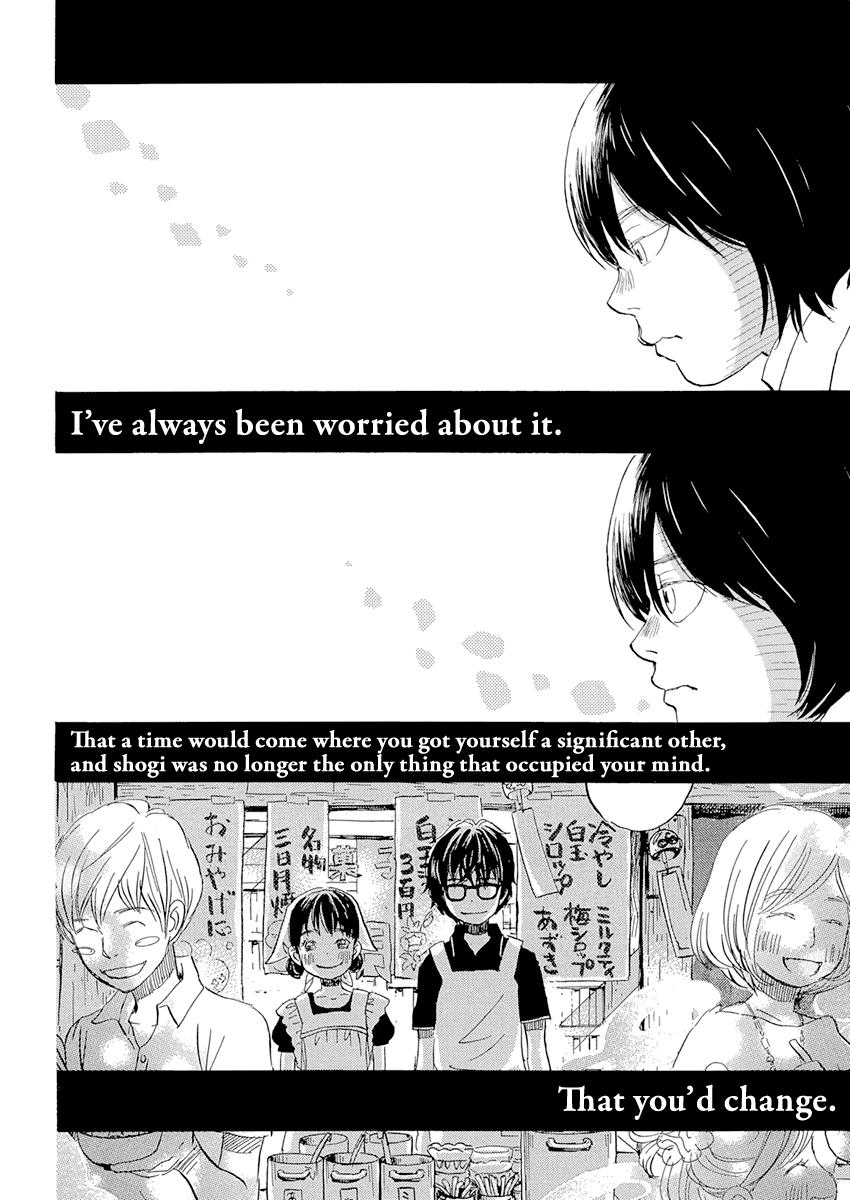 March Comes in Like a Lion Chapter 182 8