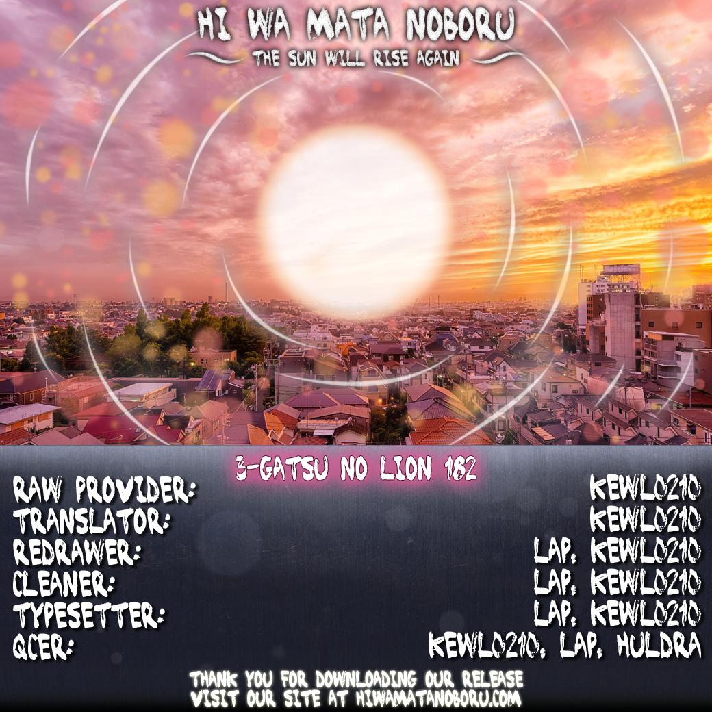March Comes in Like a Lion Chapter 182 10