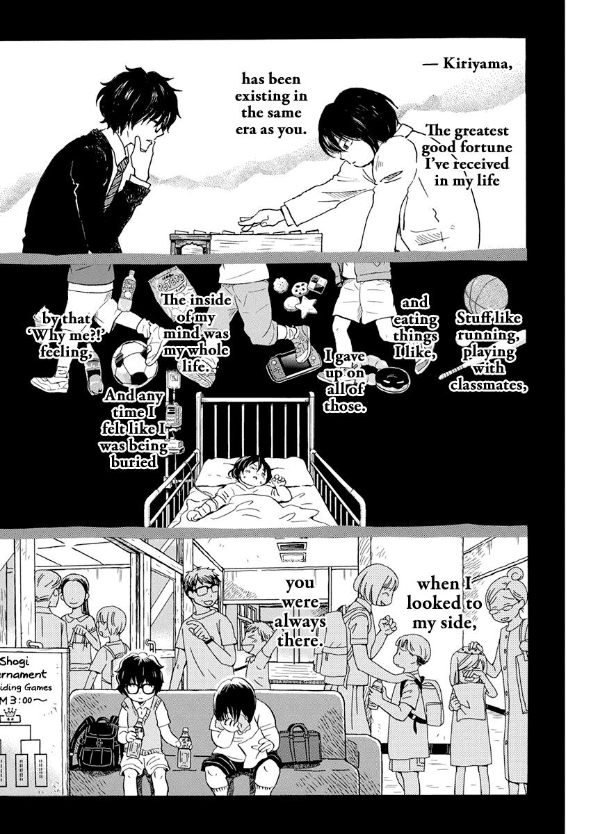 March Comes in Like a Lion Chapter 183 2