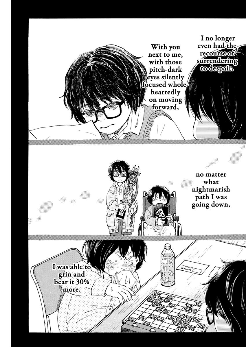 March Comes in Like a Lion Chapter 183 3