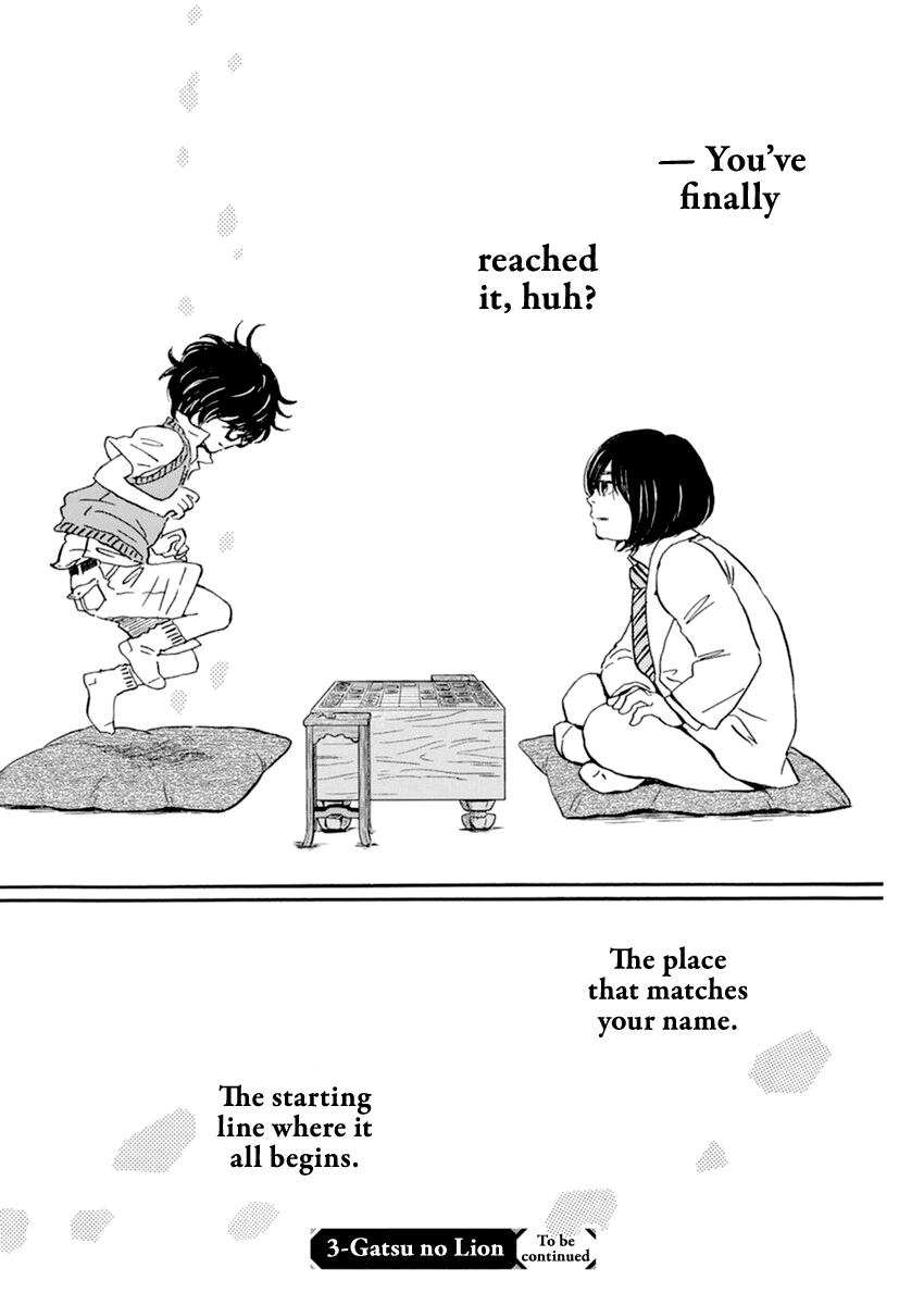 March Comes in Like a Lion Chapter 183 10