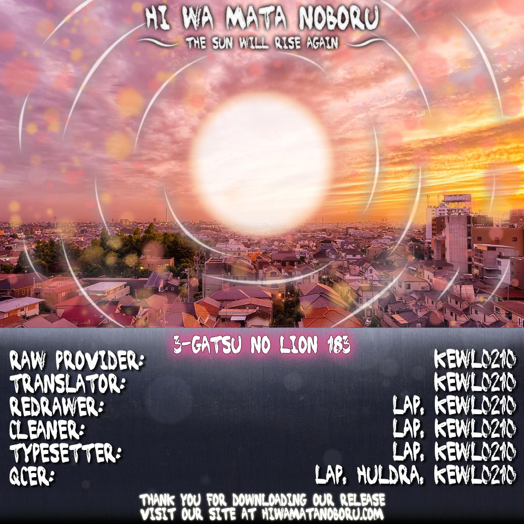March Comes in Like a Lion Chapter 183 11