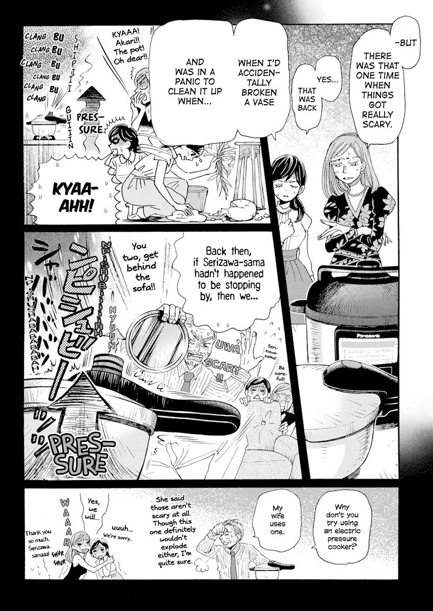 March Comes in Like a Lion Chapter 184 4