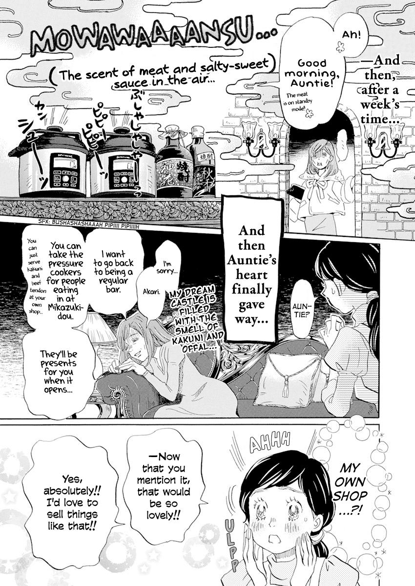 March Comes in Like a Lion Chapter 184 8
