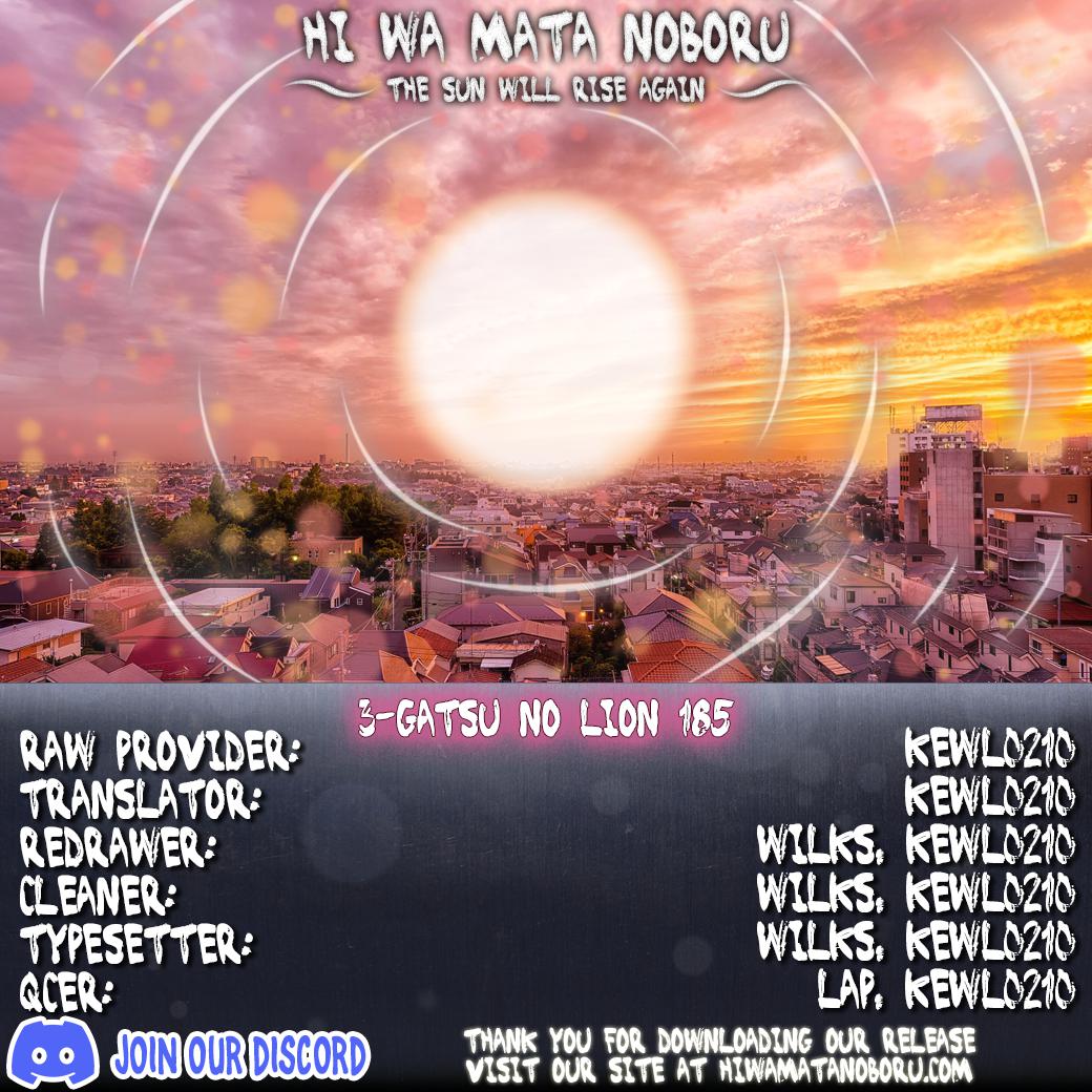 March Comes in Like a Lion Chapter 185 10