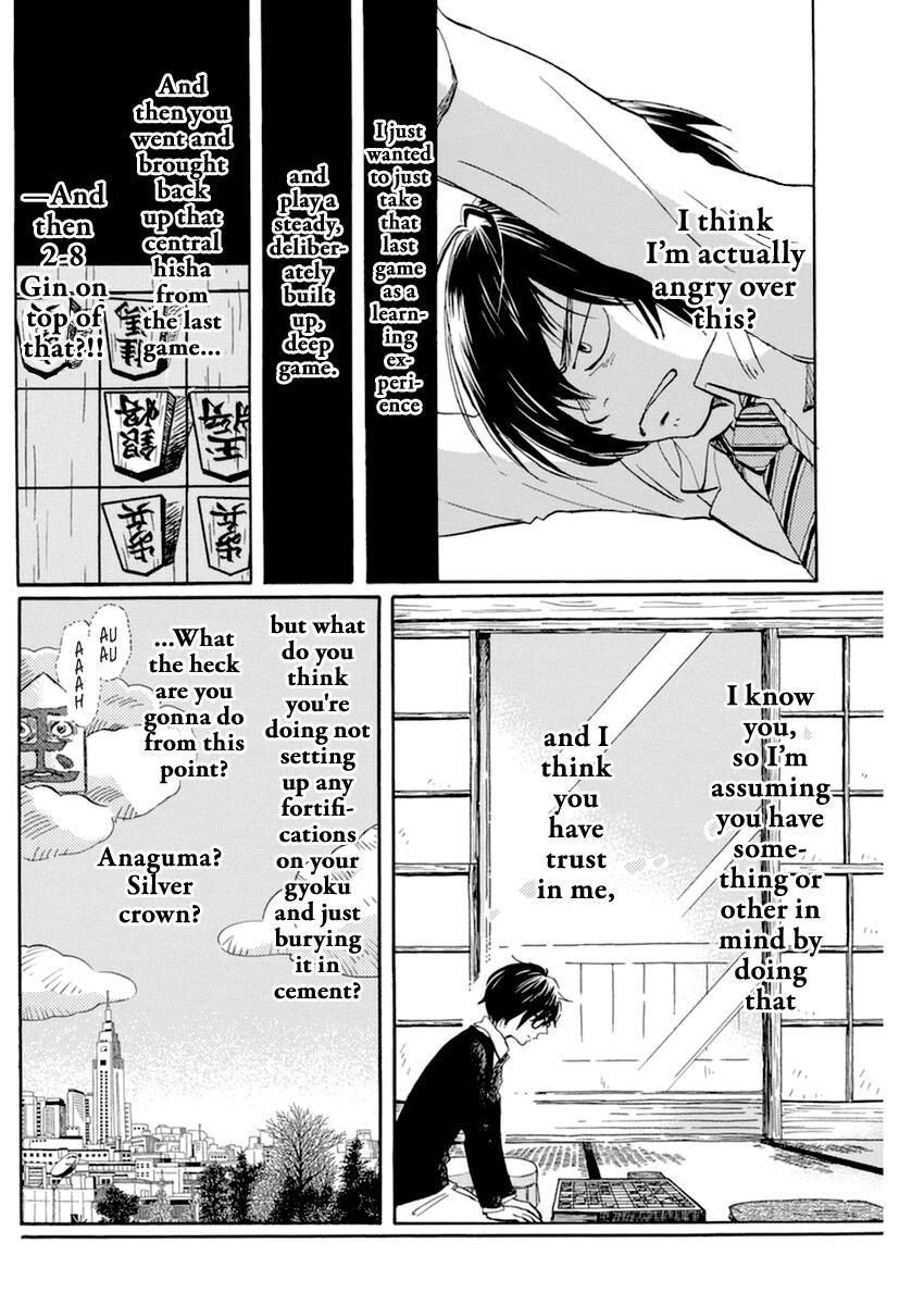 March Comes in Like a Lion Chapter 186 6