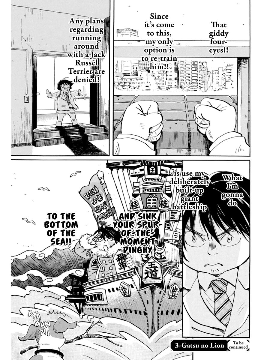 March Comes in Like a Lion Chapter 186 7