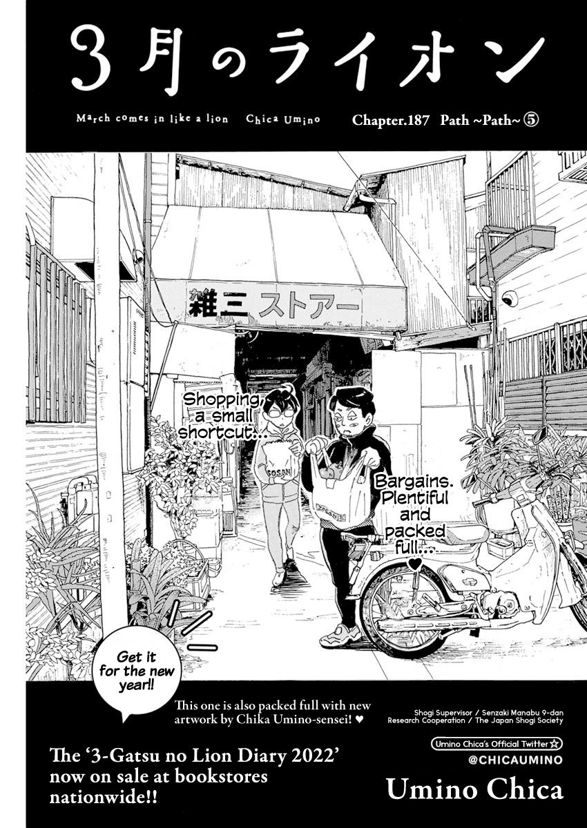 March Comes in Like a Lion Chapter 187 1