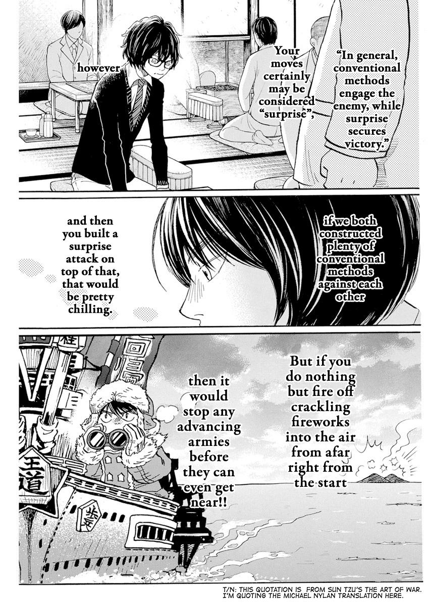 March Comes in Like a Lion Chapter 187 3