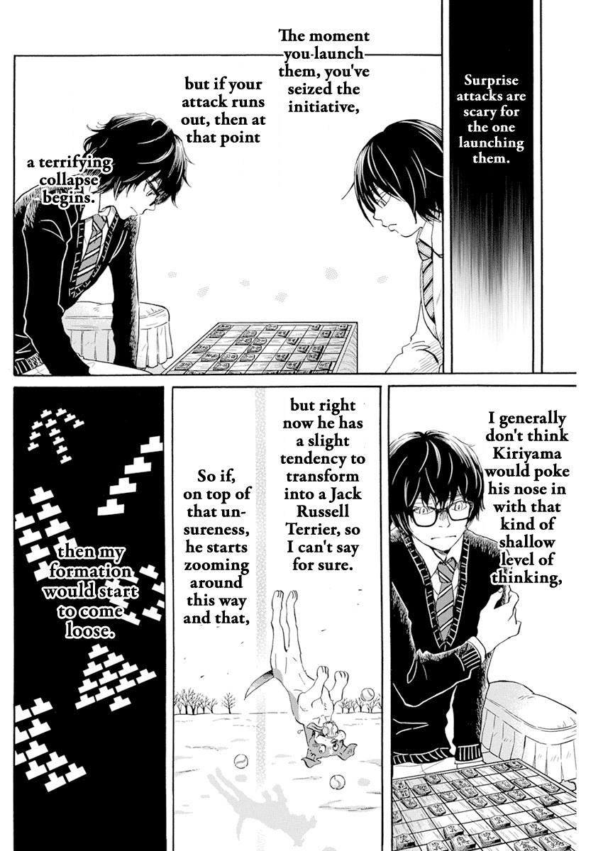 March Comes in Like a Lion Chapter 187 4