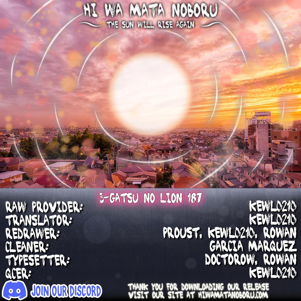 March Comes in Like a Lion Chapter 187 10