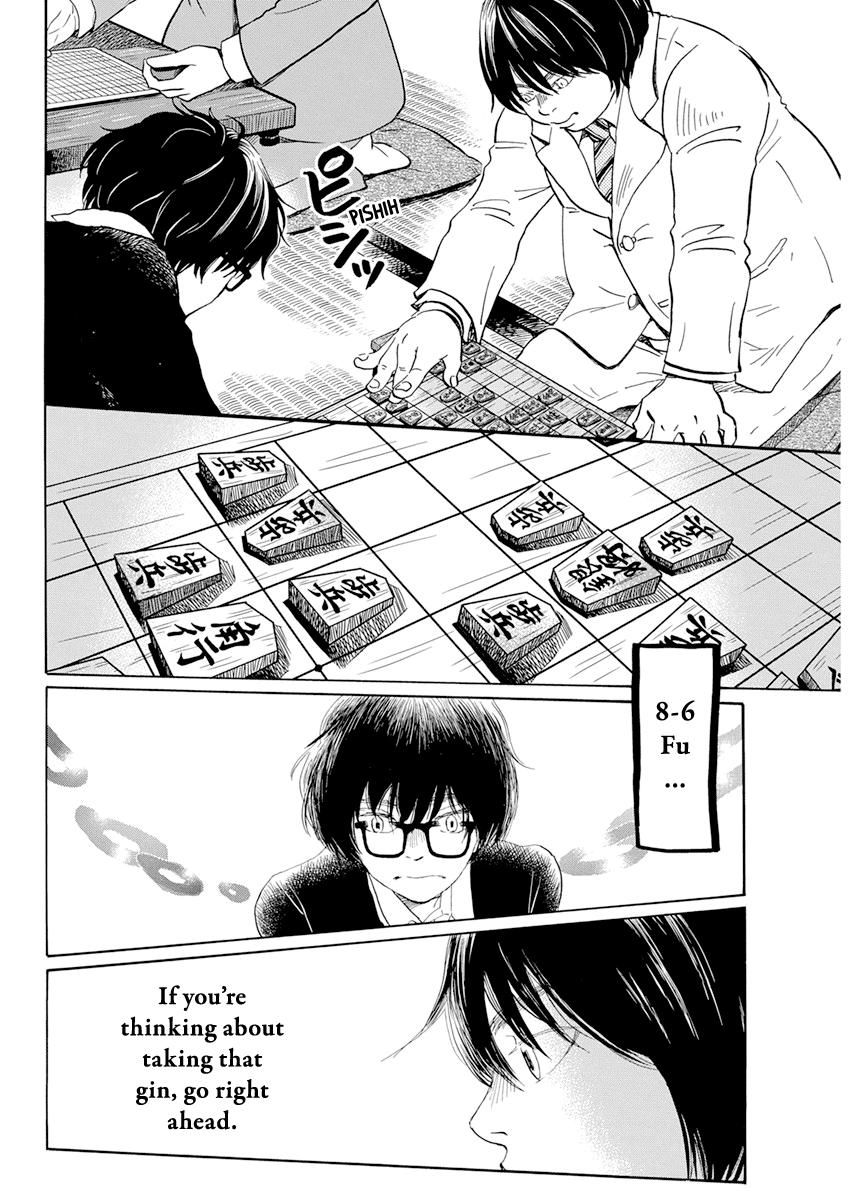 March Comes in Like a Lion Chapter 188 2